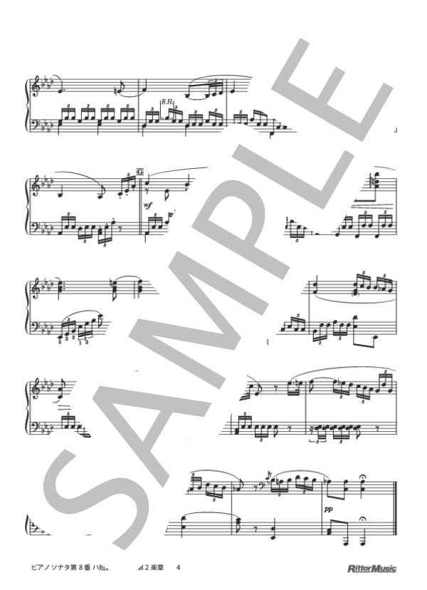 ピアノソナタ第8番 ハ短調 「悲愴」第2楽章 (ルートヴィヒ・ヴァン・ベートーヴェン) / ピアノソロ 中級 - サンプル譜面 4/4