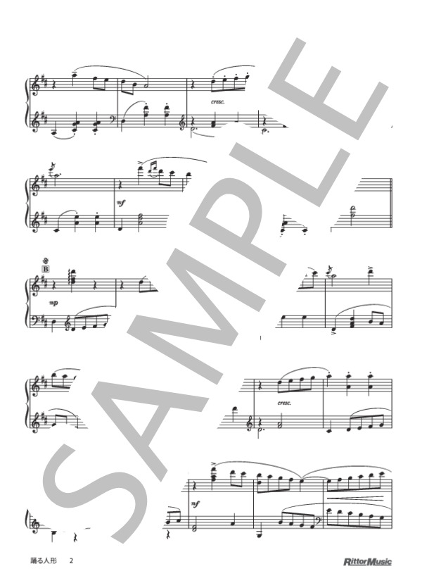 楽譜 踊る人形 エデ ポルディーニ ピアノソロ 上級 Piascore 楽譜ストア