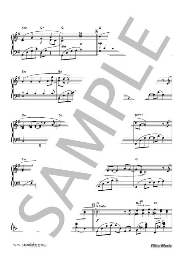 Ya Ya(あの時代を忘れない） (サザンオールスターズ) / ピアノソロ 初〜中級 - サンプル譜面 2/4