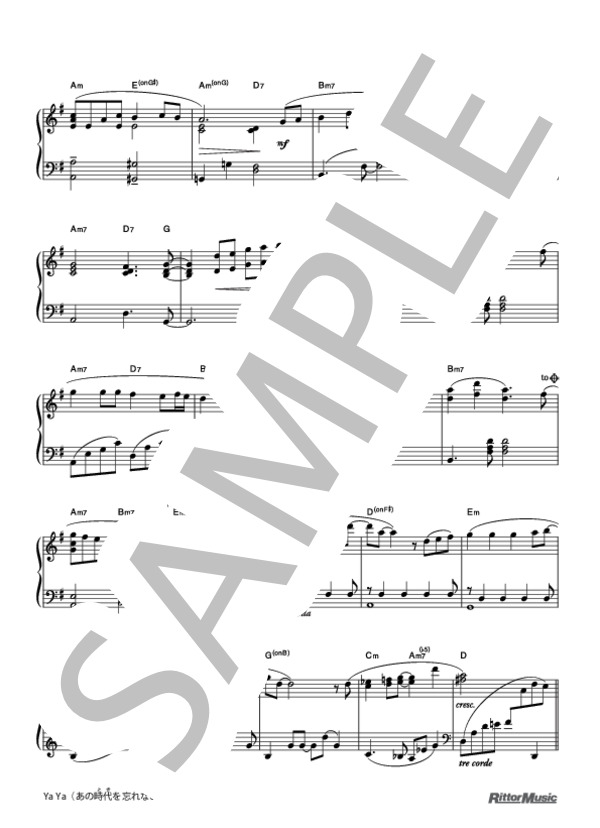 Ya Ya(あの時代を忘れない） (サザンオールスターズ) / ピアノソロ 初〜中級 - サンプル譜面 3/4