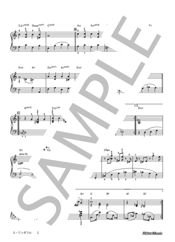 ス・ワンダフル (ジョージ・ガーシュイン) / ピアノソロ 初〜中級 - サンプル譜面 2/3