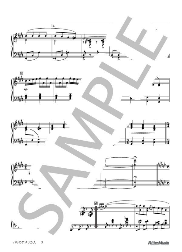 パリのアメリカ人 (ジョージ・ガーシュイン) / ピアノソロ 上級 - サンプル譜面 5/5