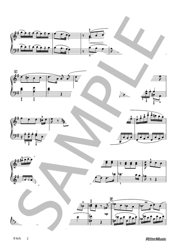 すみれ (ヴォルフガング・アマデウス・モーツァルト) / ピアノソロ 初〜中級 - サンプル譜面 2/3