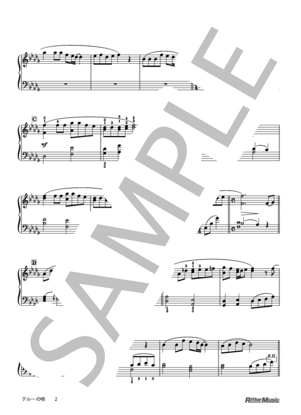 テルーの唄 (手嶌 葵) / ピアノソロ 初〜中級 - サンプル譜面 2/3