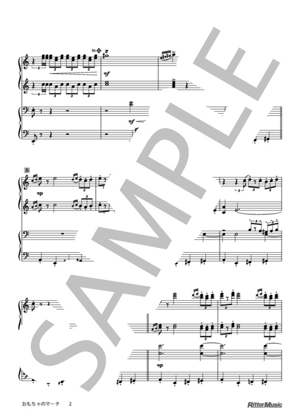 楽譜 おもちゃのマーチ ヴィクター ハーバート ピアノ連弾 上級 Piascore 楽譜ストア