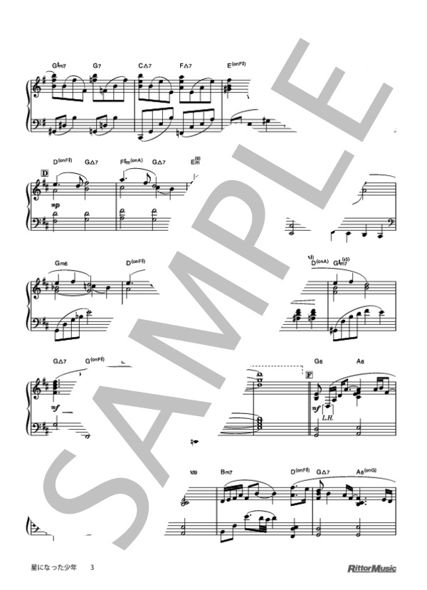 星になった少年 (坂本 龍一) / ピアノソロ 上級 - サンプル譜面 3/4