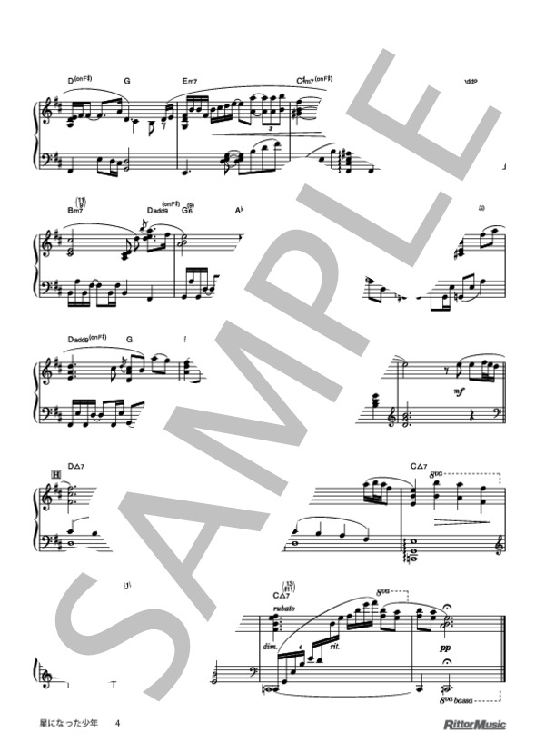 星になった少年 (坂本 龍一) / ピアノソロ 上級 - サンプル譜面 4/4