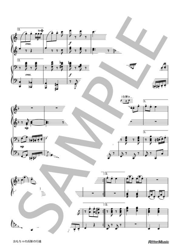 おもちゃの兵隊の行進 (レオン・イェッセル) / ピアノ連弾 中級 - サンプル譜面 3/5