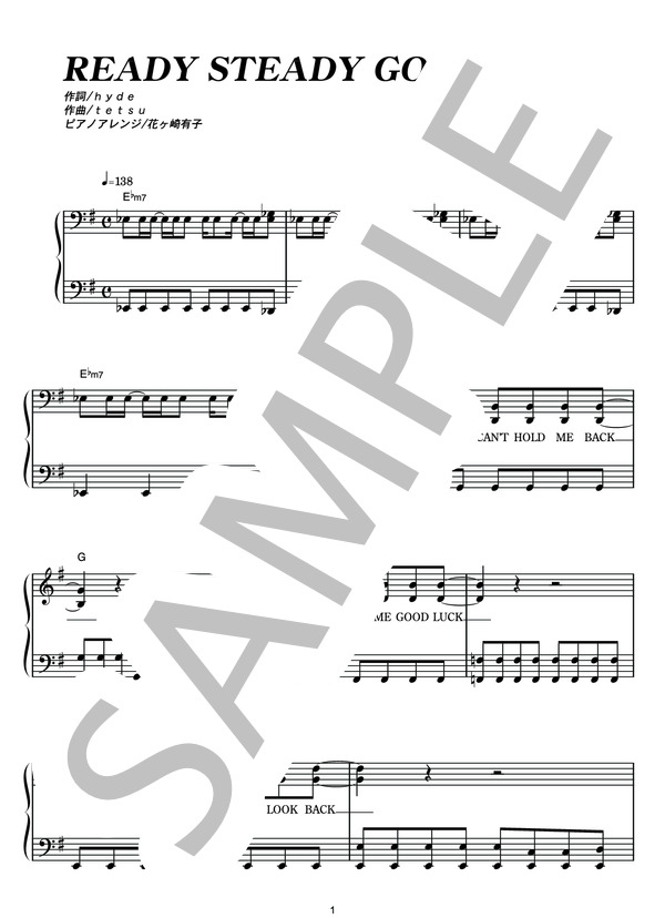 READY STEADY GO (L'Arc〜en〜Ciel) / ピアノソロ その他 - サンプル譜面 1/5