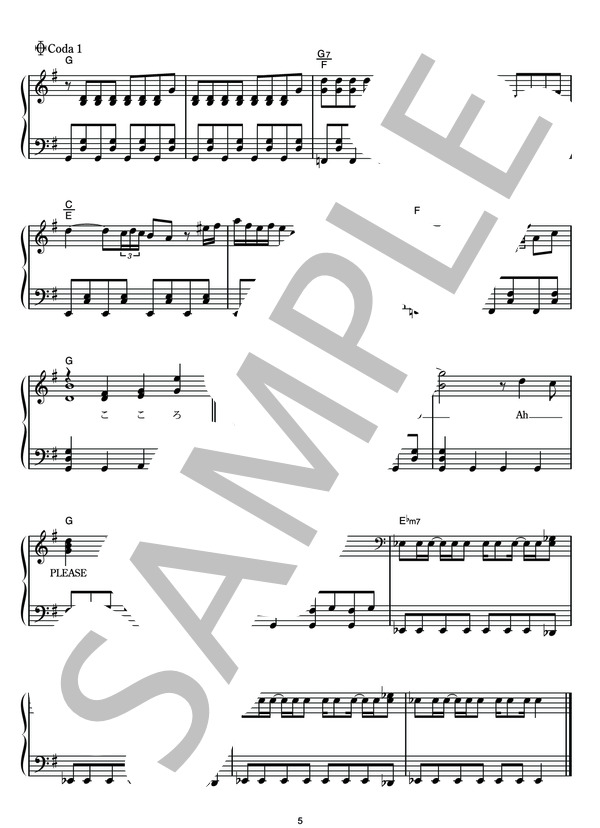 READY STEADY GO (L'Arc〜en〜Ciel) / ピアノソロ その他 - サンプル譜面 5/5