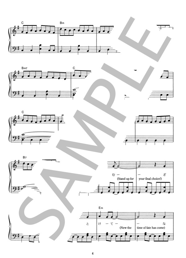 L'Arc～en～Ciel　New World　サンプル版 Amazon.co.jp: New World: ミュージック