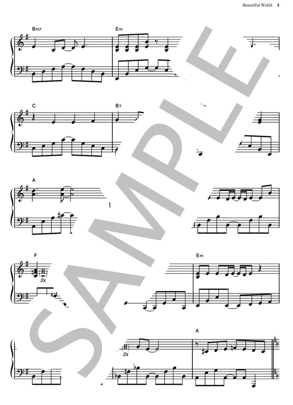 Beautiful World (Acoustica Mix) (宇多田 ヒカル) / ピアノソロ その他 - サンプル譜面 4/5
