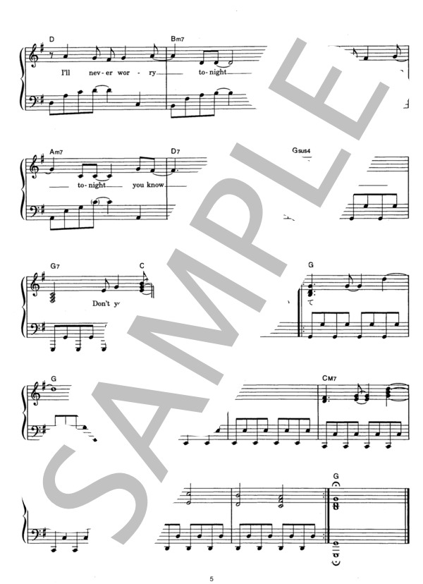 Don’t you see! (ZARD) / ピアノソロ その他 - サンプル譜面 5/5