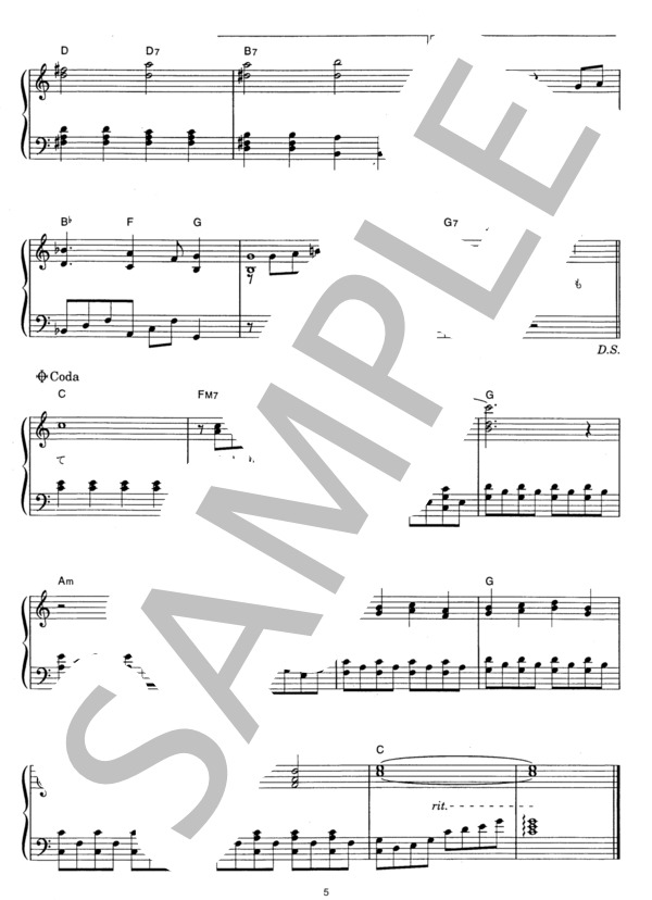 マイ フレンド (ZARD) / ピアノソロ その他 - サンプル譜面 5/5