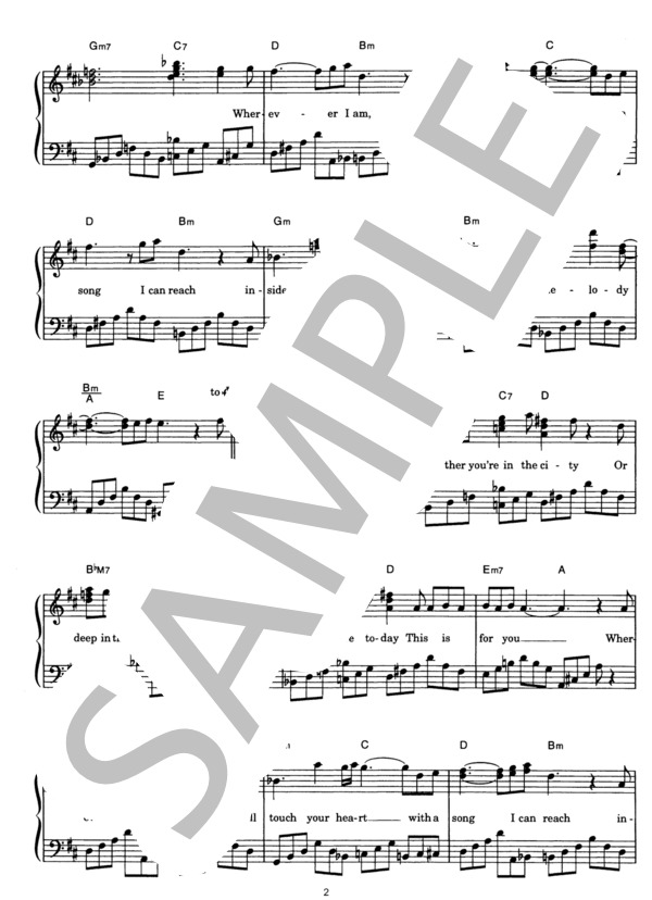 WHEREVER YOU ARE (DREAMS COME TRUE) / ピアノソロ その他 - サンプル譜面 2/5
