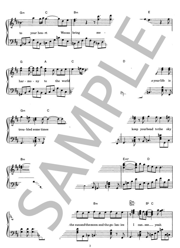 WHEREVER YOU ARE (DREAMS COME TRUE) / ピアノソロ その他 - サンプル譜面 3/5