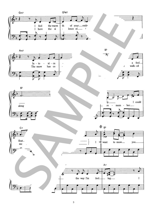 WINTER SONG (DREAMS COME TRUE) / ピアノソロ その他 - サンプル譜面 3/5