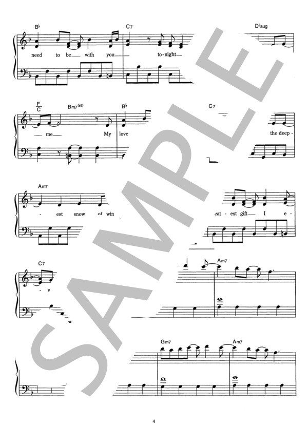 WINTER SONG (DREAMS COME TRUE) / ピアノソロ その他 - サンプル譜面 4/5