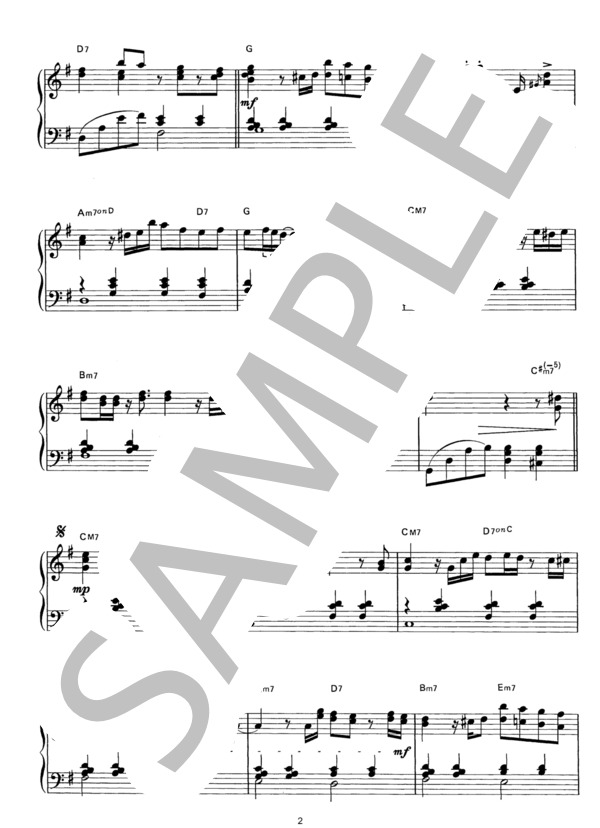 未来予想図II (DREAMS COME TRUE) / ピアノソロ その他 - サンプル譜面 2/5