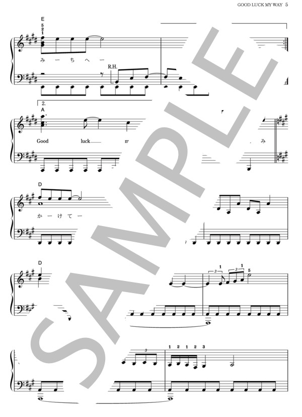 GOOD LUCK MY WAY (L'Arc〜en〜Ciel) / ピアノソロ その他 - サンプル譜面 5/5