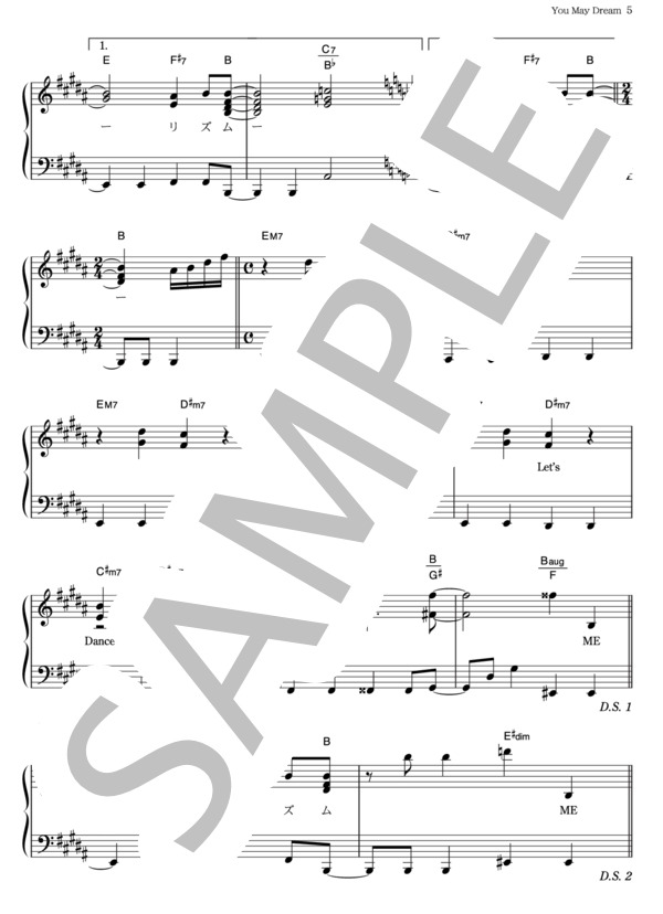 You May Dream (LISP) / ピアノソロ その他 - サンプル譜面 5/5