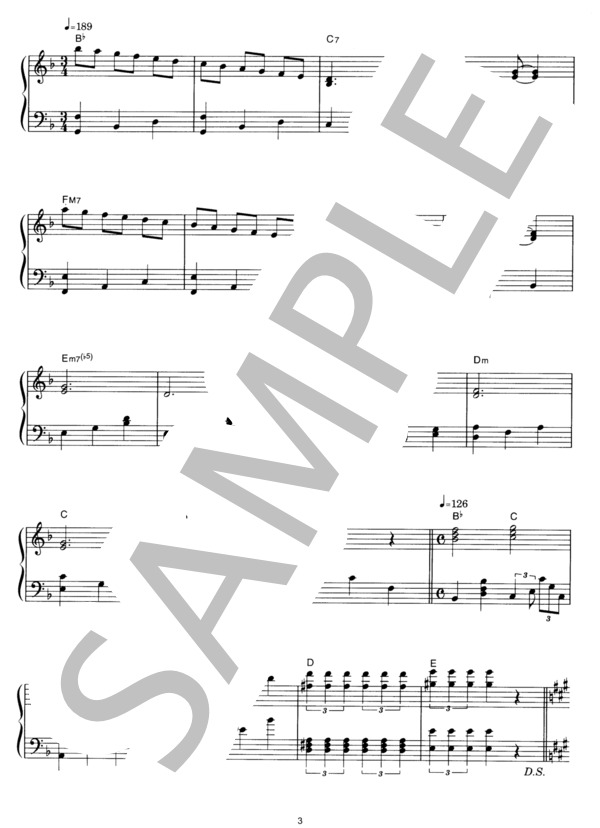 love me, I love you (B’z) / ピアノソロ その他 - サンプル譜面 3/4