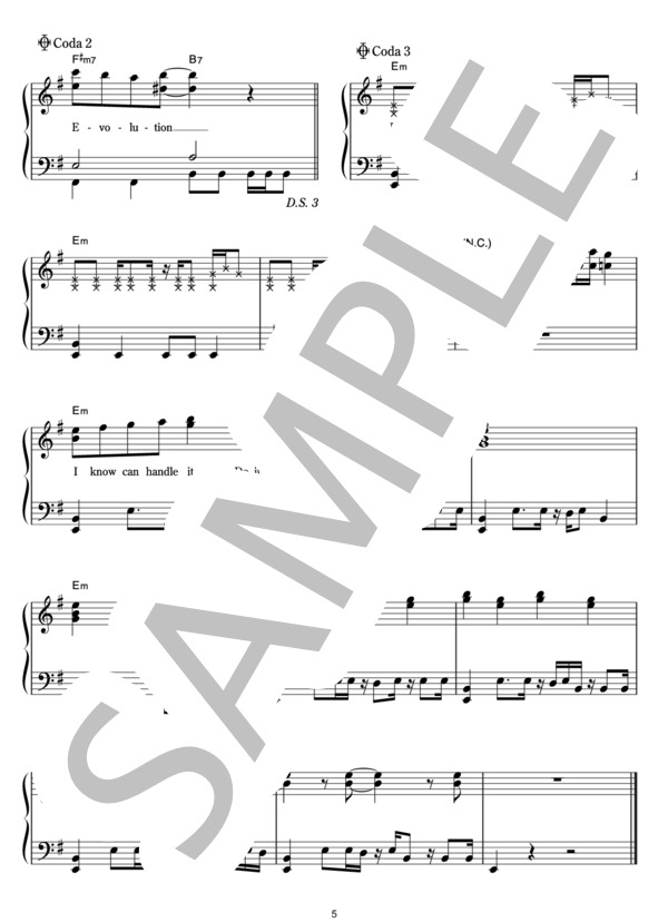 EVOLUTION (EXILE) / ピアノソロ その他 - サンプル譜面 5/5