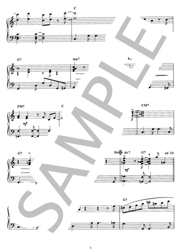 別れの曲 ジャズアレンジ (ショパン) / ピアノソロ その他 - サンプル譜面 3/5