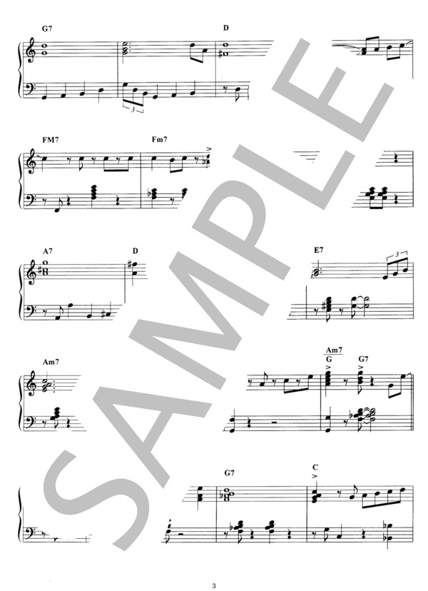 ノクターン Op. 9-2 ジャズアレンジ (ショパン) / ピアノソロ その他 - サンプル譜面 3/5