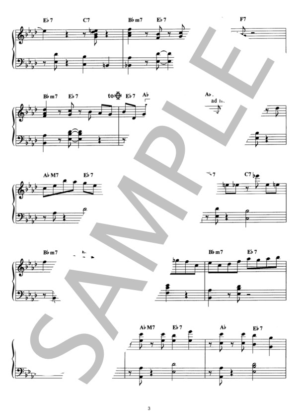 ソナタ「悲愴」第2楽章 ジャズアレンジ (ルートヴィヒ・ヴァン・ベートーヴェン) / ピアノソロ その他 - サンプル譜面 3/5