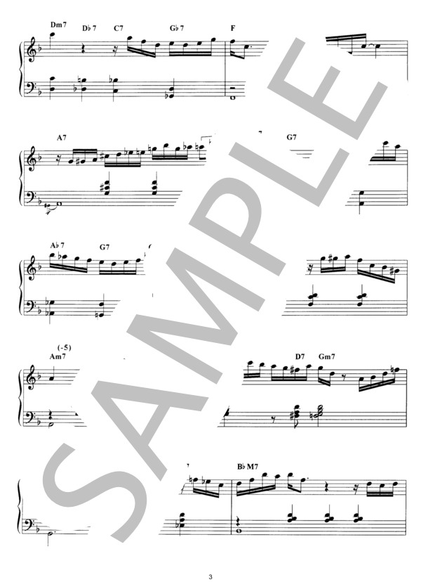 トロイメライ (ロベルト・シューマン) / ピアノソロ その他 - サンプル譜面 3/4