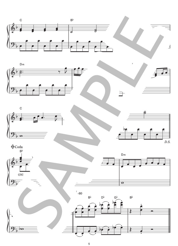 炎神ファーストラップ -Type Normal- (Project.R with 炎神キッズ) / ピアノソロ その他 - サンプル譜面 5/5