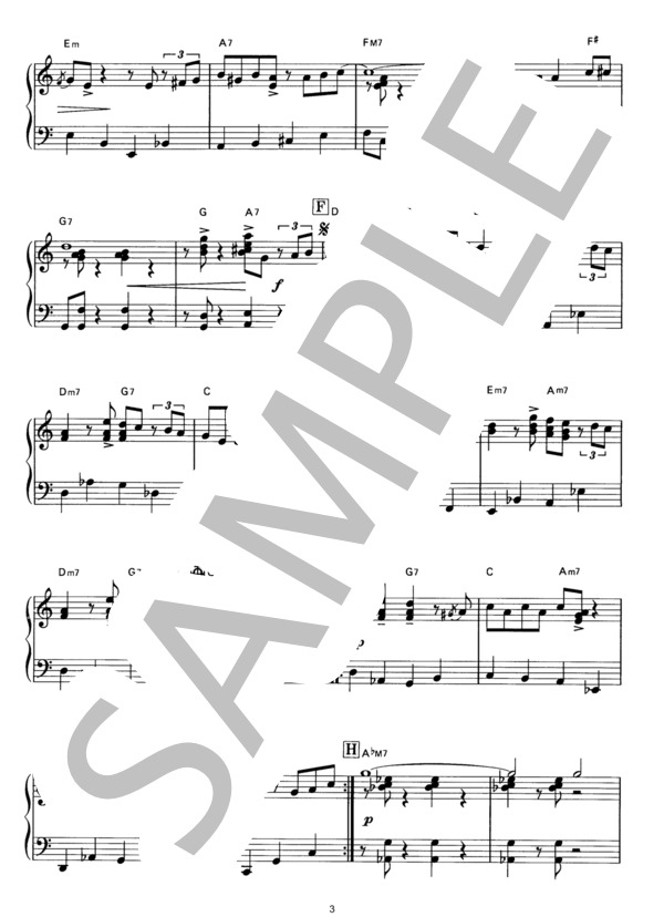 君がいるだけで ジャズアレンジ (米米CLUB) / ピアノソロ その他 - サンプル譜面 3/4