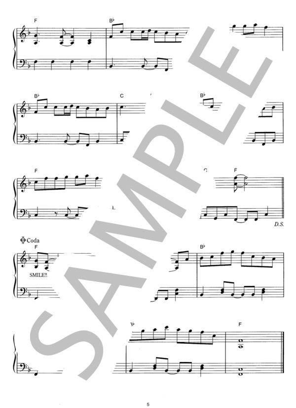 Together (あきよし ふみえ) / ピアノソロ その他 - サンプル譜面 5/5