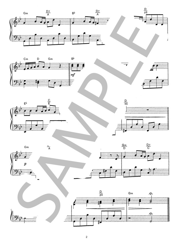 王蟲との交流 (久石 譲) / ピアノソロ その他 - サンプル譜面 2/2