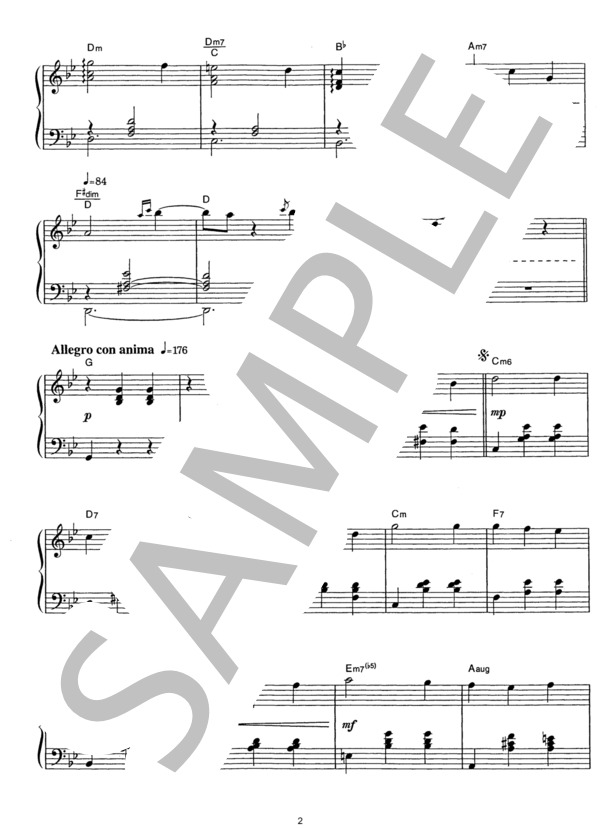 人生のメリーゴーランド (久石 譲) / ピアノソロ その他 - サンプル譜面 2/5