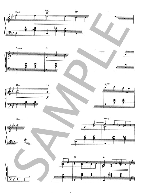 人生のメリーゴーランド (久石 譲) / ピアノソロ その他 - サンプル譜面 3/5