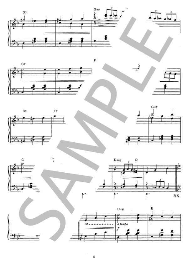 人生のメリーゴーランド (久石 譲) / ピアノソロ その他 - サンプル譜面 5/5