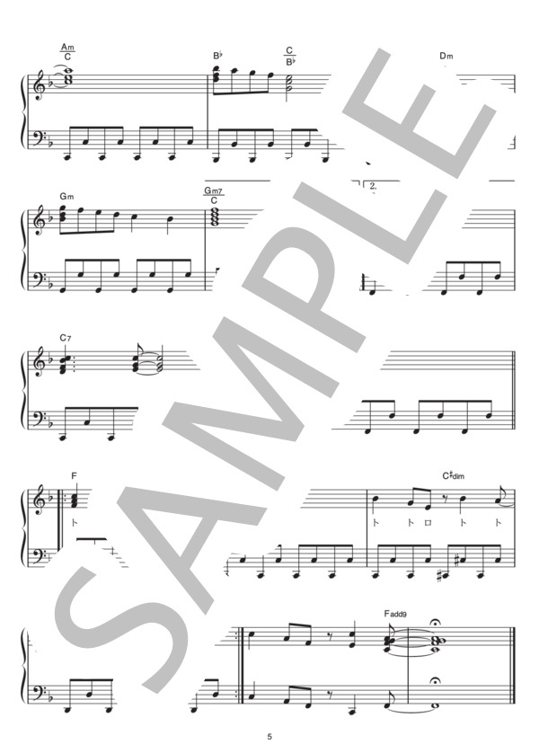 となりのトトロ (井上 あずみ) / ピアノソロ その他 - サンプル譜面 5/5