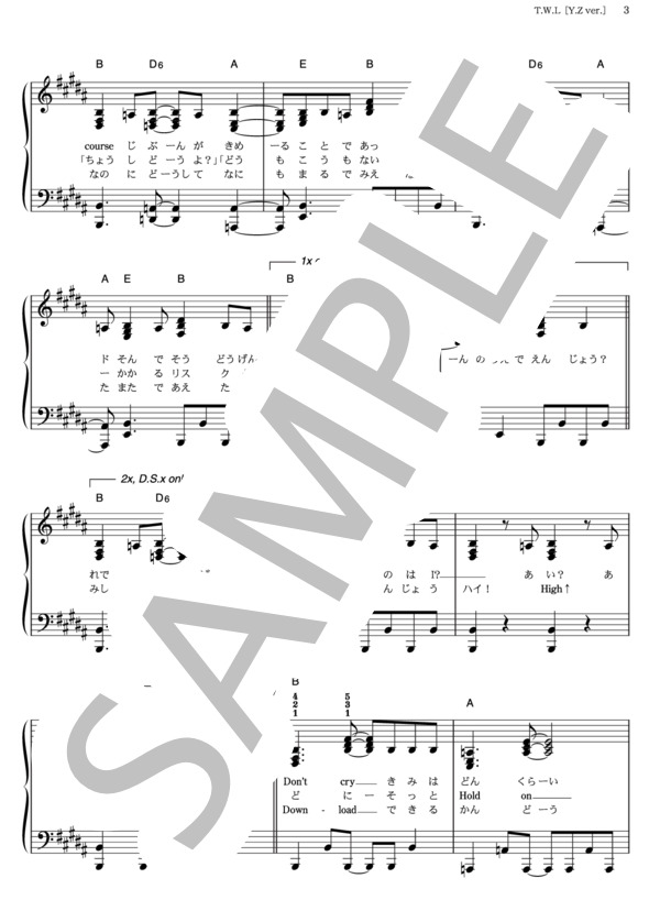 T. W. L [Y. Z ver.] (ゆず) / ピアノソロ その他 - サンプル譜面 3/5