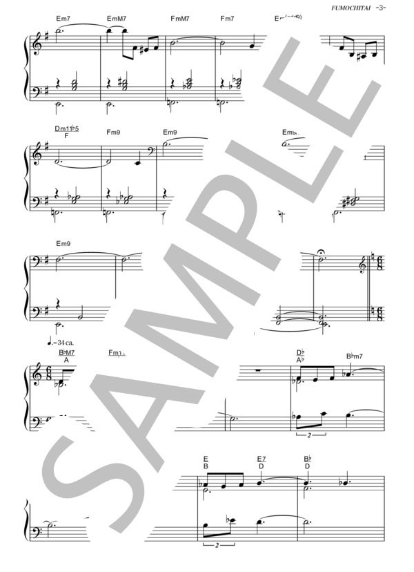 FUMOCHITAI main theme(piano version) (坂本 龍一) / ピアノソロ その他 - サンプル譜面 3/5