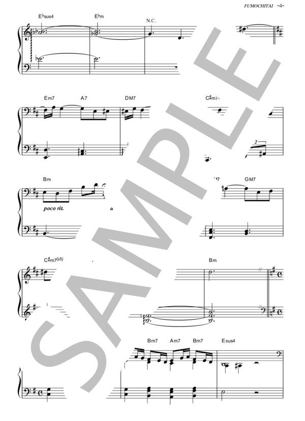 FUMOCHITAI main theme(piano version) (坂本 龍一) / ピアノソロ その他 - サンプル譜面 4/5