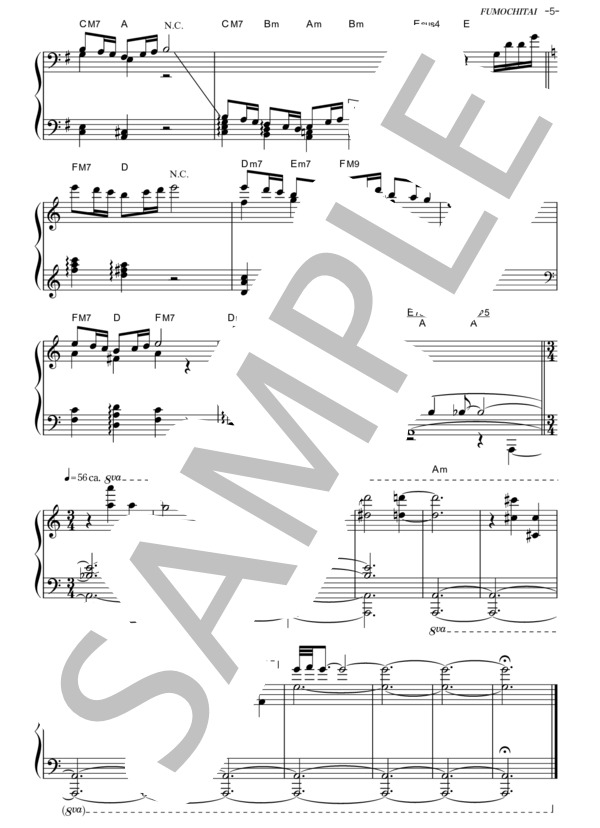 FUMOCHITAI main theme(piano version) (坂本 龍一) / ピアノソロ その他 - サンプル譜面 5/5