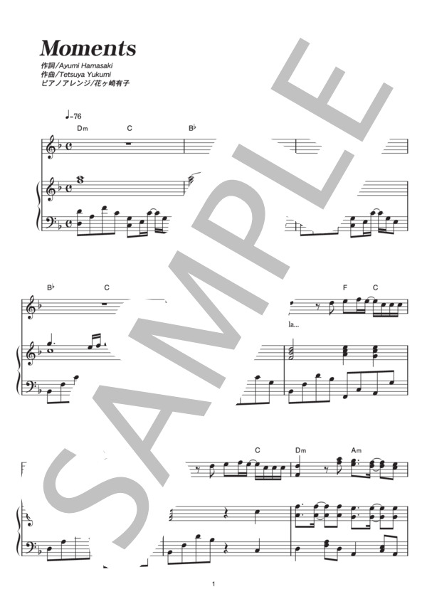 Moments (浜崎 あゆみ) / ピアノ弾き語り その他 - サンプル譜面 1/5
