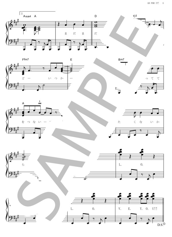 楽譜 Go For It 西野 カナ ピアノソロ その他 Piascore 楽譜ストア