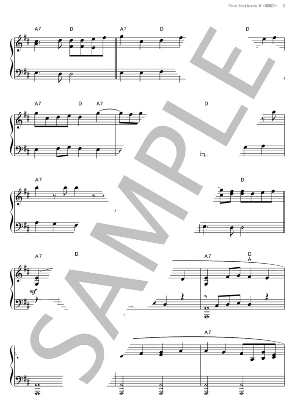 From Beethoven 9＝3EM27＝ (鷺巣 詩郎) / ピアノソロ その他 - サンプル譜面 2/5