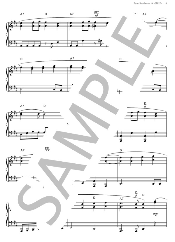 楽譜9冊セット 小組曲「パラドックスの箱」：鈴木英史 [吹奏楽中編成-レンタル