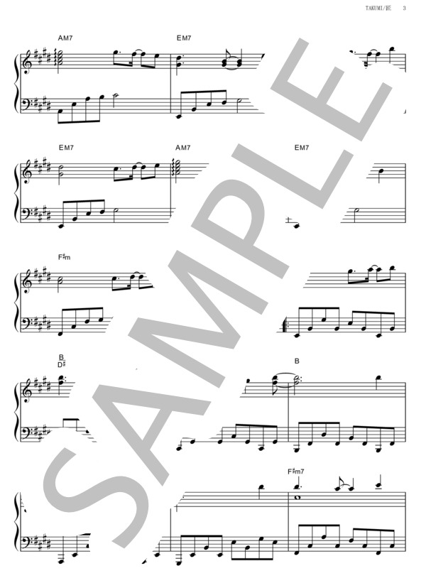 TAKUMI / 匠 (松谷 卓) / ピアノソロ その他 - サンプル譜面 3/5