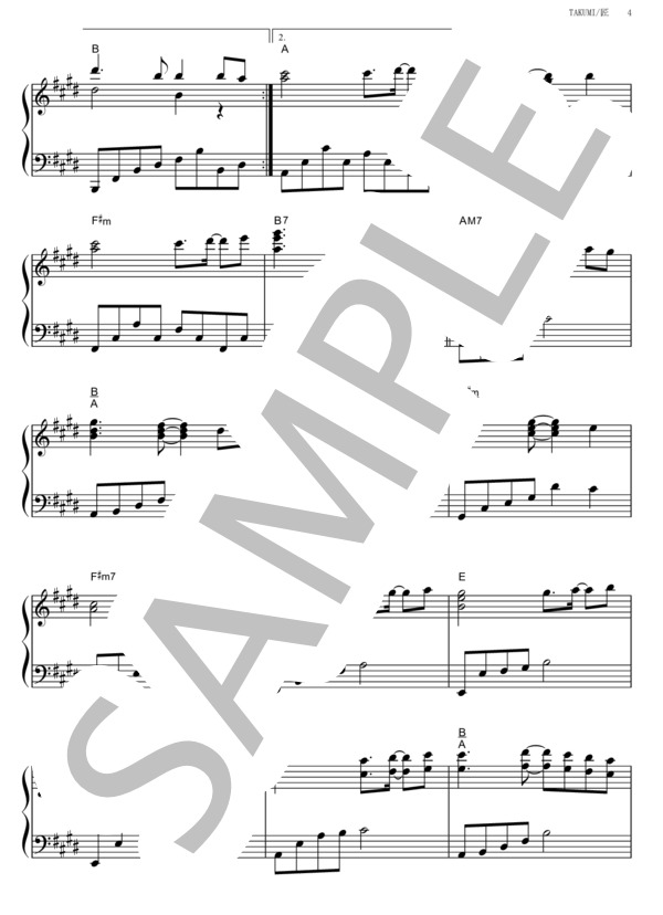 TAKUMI / 匠 (松谷 卓) / ピアノソロ その他 - サンプル譜面 4/5