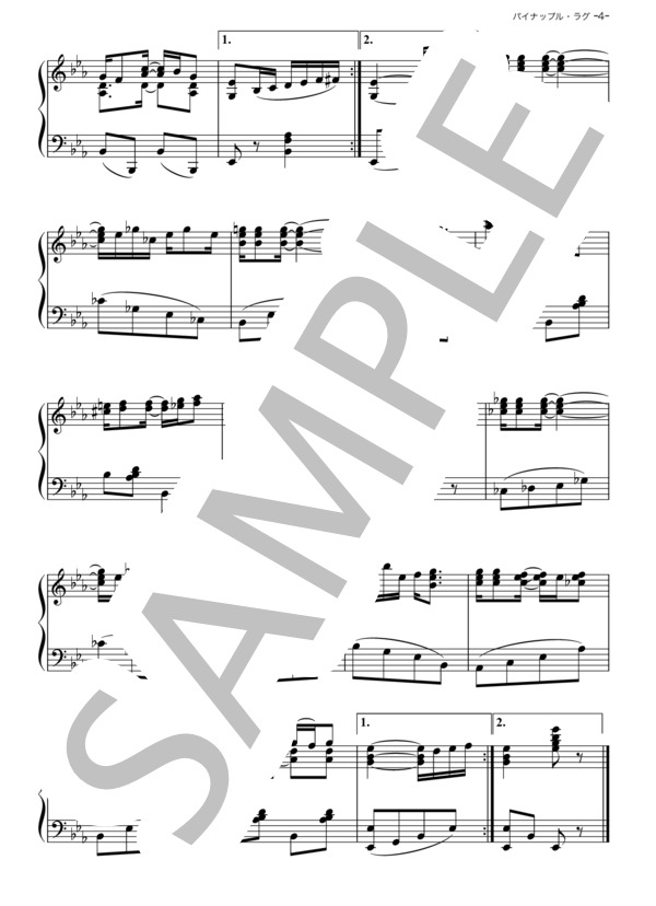 パイナップル・ラグ (スコット・ジョプリン) / ピアノソロ その他 - サンプル譜面 4/4